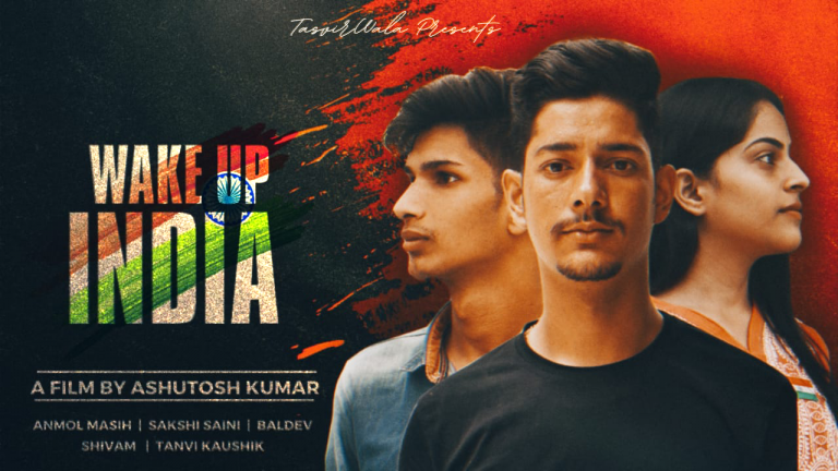 Anmol masih,