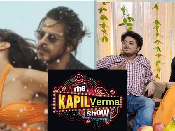 The Kapil Verma, Dev Rath Films,