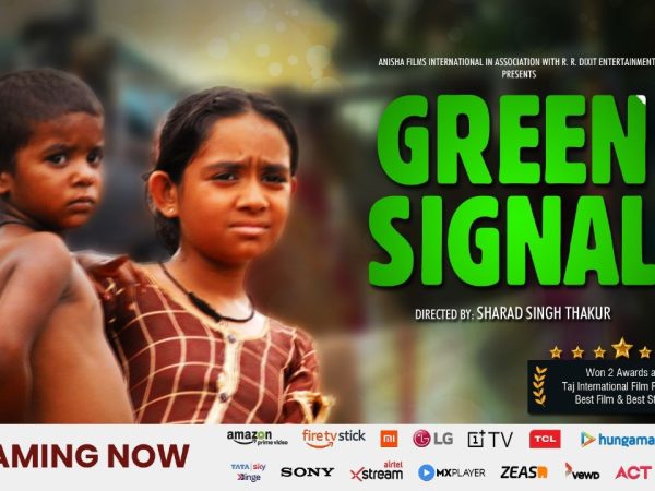 Green Signal, Sharadsingh thakur, MX Player,