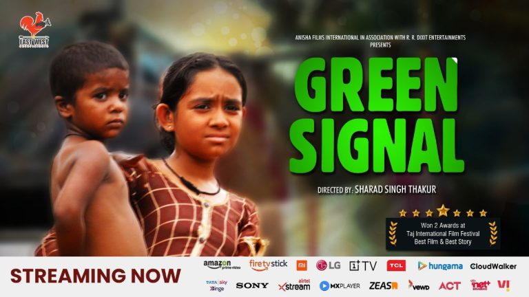 Green Signal, Sharadsingh thakur, MX Player,