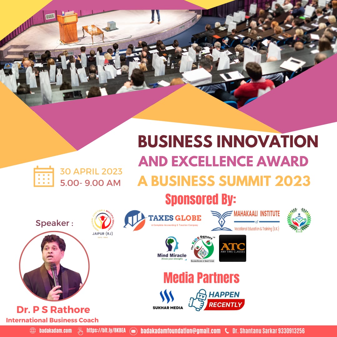 Bada Kadam Foundation, Announces Business Innovation, Excellence Award 2023,